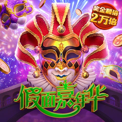 海边摩托
