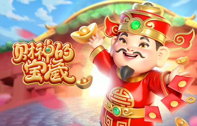 悟空体育平台登录入口
