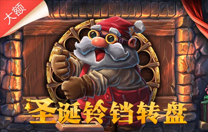 华体育网页版登录入口