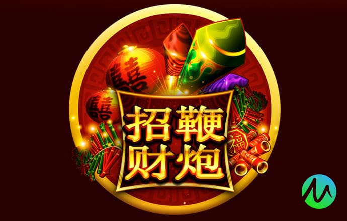 幸运彩票app官方版下载