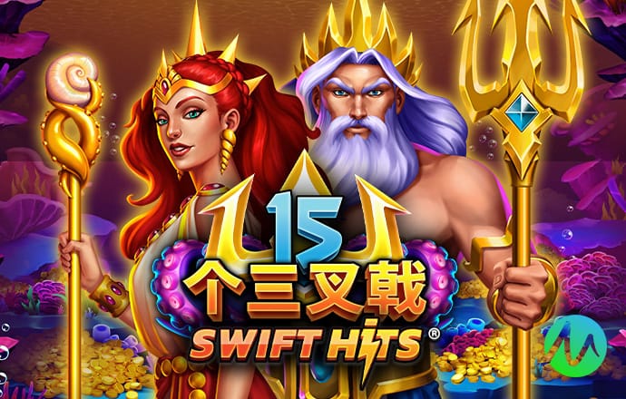 澳门国际娱乐app下载