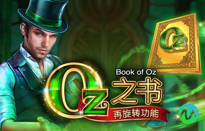 都善亮
