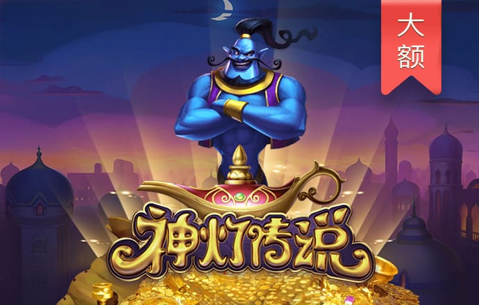 力量体育app官网手机版