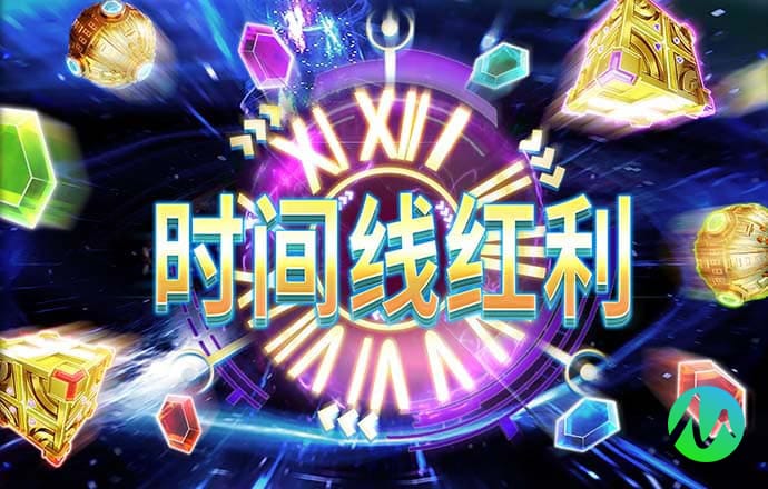 世博体育平台app下载